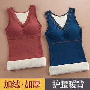冬季发热保暖背心内衣女加绒加厚大码打底衫带胸垫吊带背心女上衣