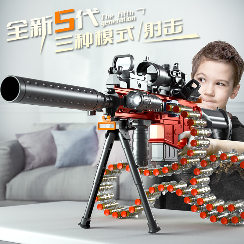 M416电动连发软弹枪儿童玩具枪小男孩机关枪仿真加特林重机枪狙击