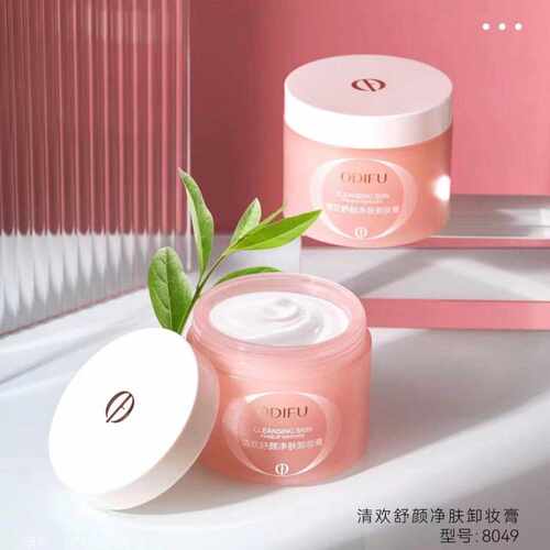 清欢58g舒颜净肤卸妆膏ODIFU