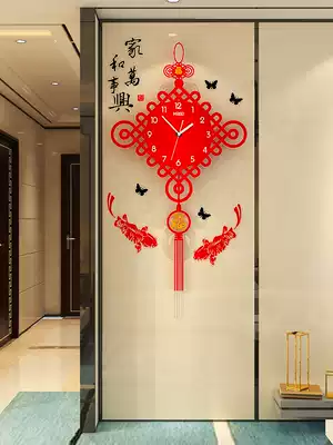Chinese knot watch living room personality Fashion Home clock pendulum clock Creative mute wall clock mute art quartz clock