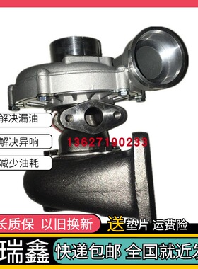 适配13030850kh43tbd226b-4t船用涡轮增压器12272277j60s