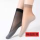 女耐磨短袜 薄款 20双丝袜女棉底防滑肉色防勾丝中筒袜子夏季