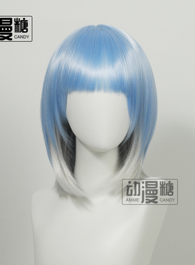 动漫糖 英雄联盟LOL青花瓷刀妹艾瑞莉娅COS服装道具动漫假发 现货