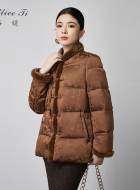 LATTICE TI新中式国风羽绒服女2025新款水貂领轻便鹅绒服洋气减龄