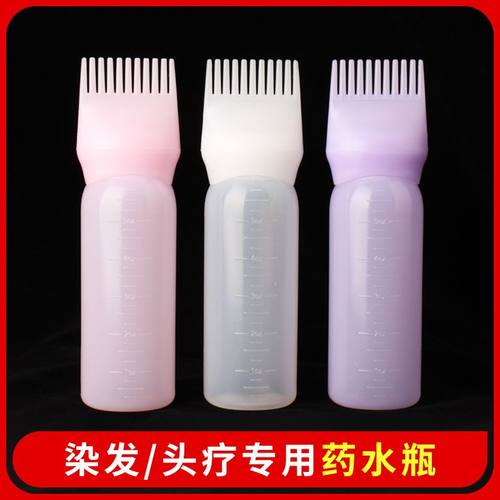 头皮上药梳生发水生发涂抹液瓶