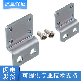 原裝 假一罰十 固定支架 CX2 EX10 配件 DIN EXZ 安裝 松下