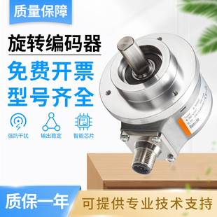 GB5B 835A 8352 0010 B140 库伯勒型旋转编码 835H 器8.5000.8358