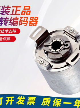 原装施克SICK西克 绝对值型旋转编码器 AFS60A-BEIB262144