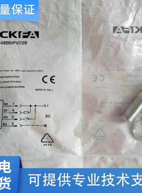 SICK FA电感式接近开关传感器IMF18-08BNPVC0S/12NNSNC0S施西克型