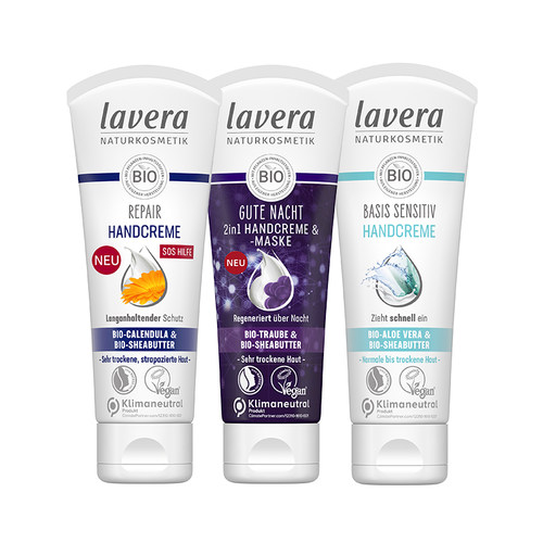 Lavera拉薇 有机护手霜 清爽补水长效保湿 75ml 德国进口