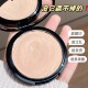 奶油肌底妆 柔焦粉底膏遮瑕持久遮盖斑点黑眼圈痘印脸部提亮遮疤