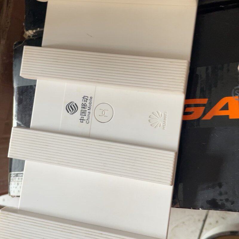 议价TC5200无线路由器，1200Mbps，中国移动定制版