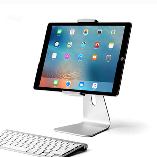 iPad平板支架子Surfacepro电脑桌面手机直播网课游戏铝合金支撑架