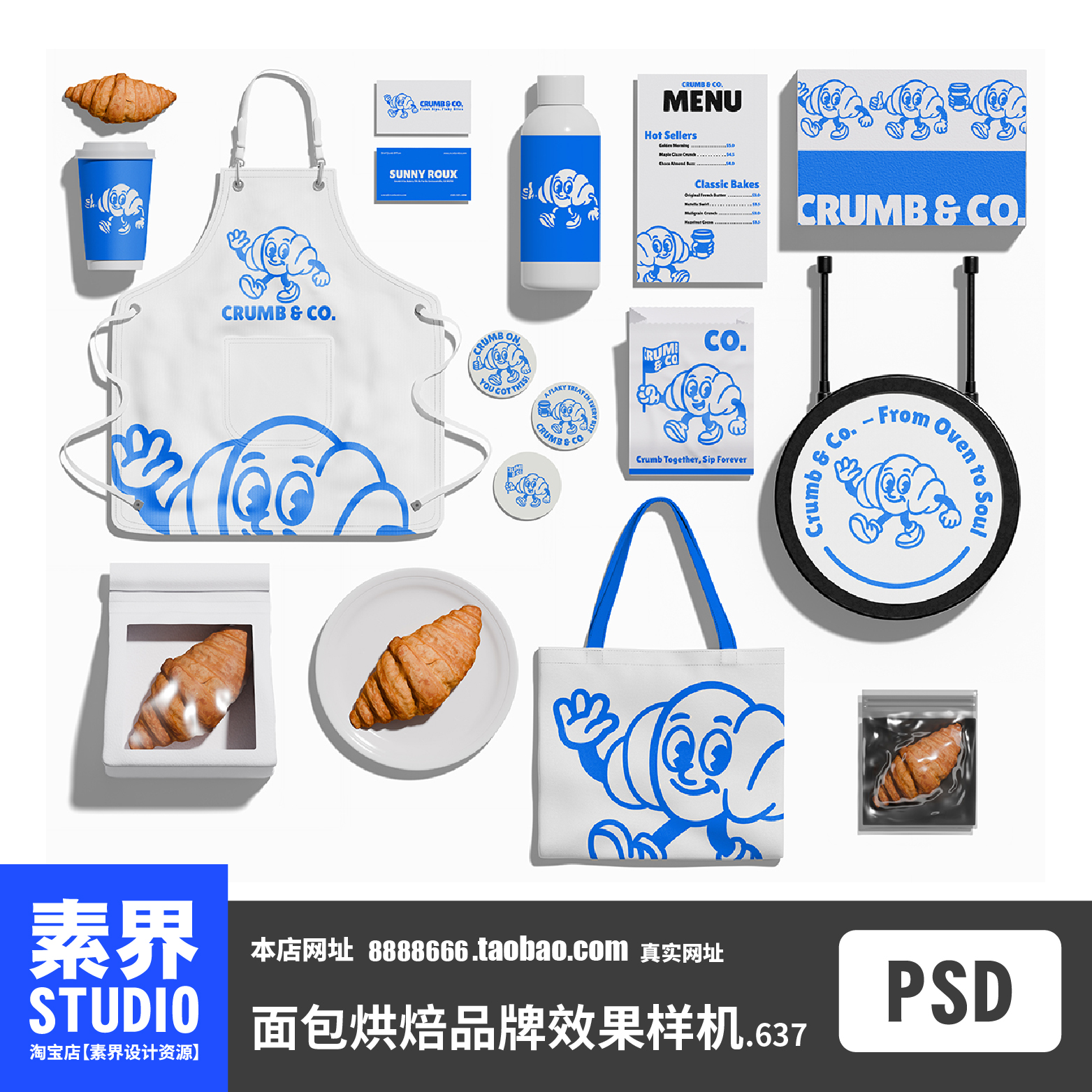 面包烘焙品牌设计卡通logo贴纸围裙菜单包装全套PSD样机效果图