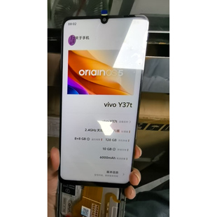适用于VIVO 新款Y37T 5G屏幕总成液晶显示屏 Y50i触摸屏幕