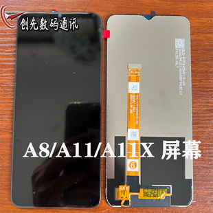 屏幕适用于OPPO A11X/A11/A8彩虹总成 PCHM30一体内外A5 A9 2020