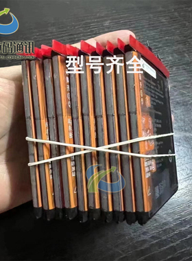 华为电池适用于nova7 nova7Pro nova7SE 荣耀30/S 30Pro 解码电池