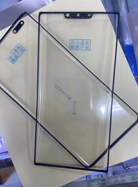 适用于昆仑盖板带oca MATE30PRO MATE40PROMATE50PRO P40PRO 外屏