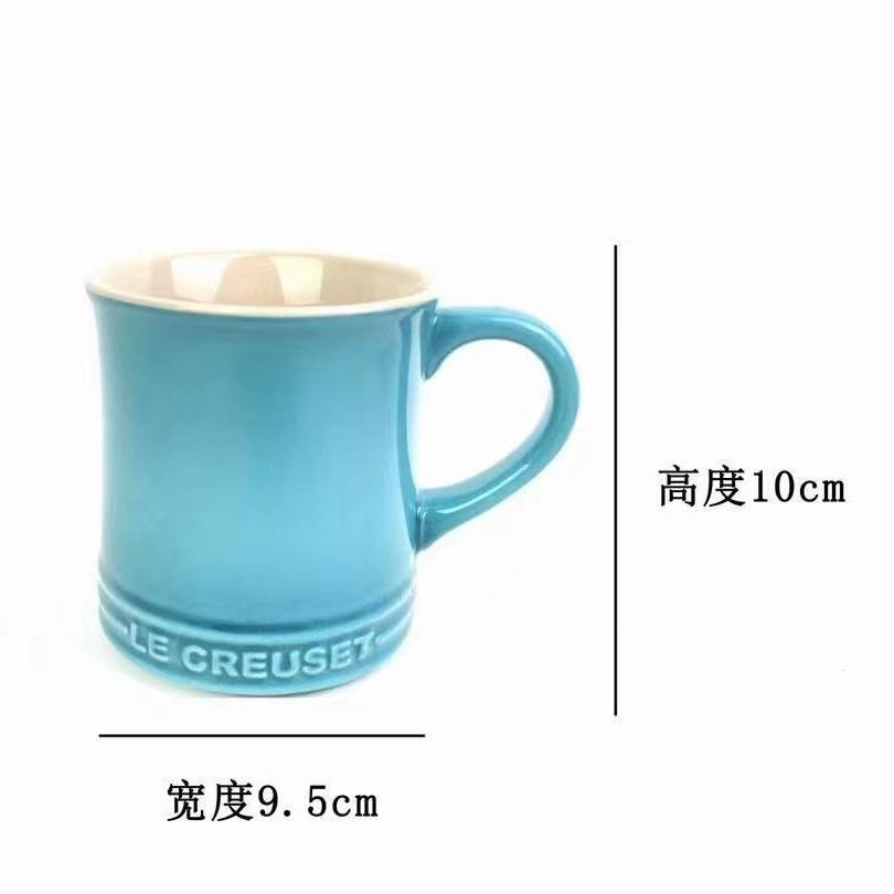 酷彩色系LE彩虹马克杯马