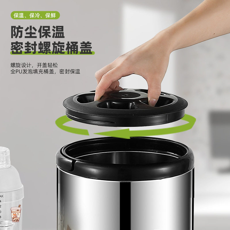 不锈钢奶茶桶咖啡果汁大