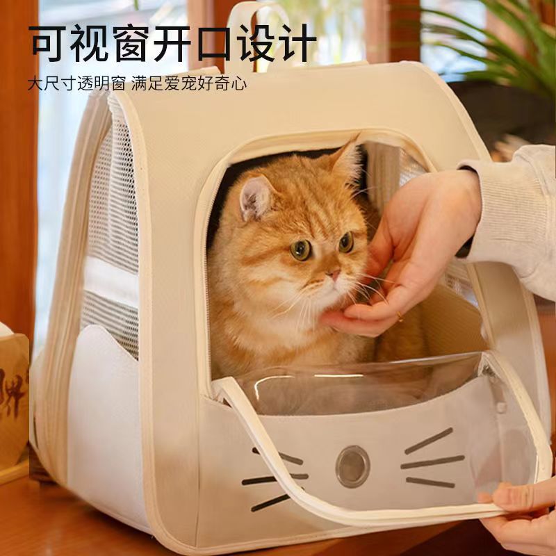 猫包太空舱外出便携宠物