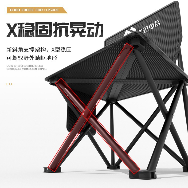 折叠椅子户外便携式美术