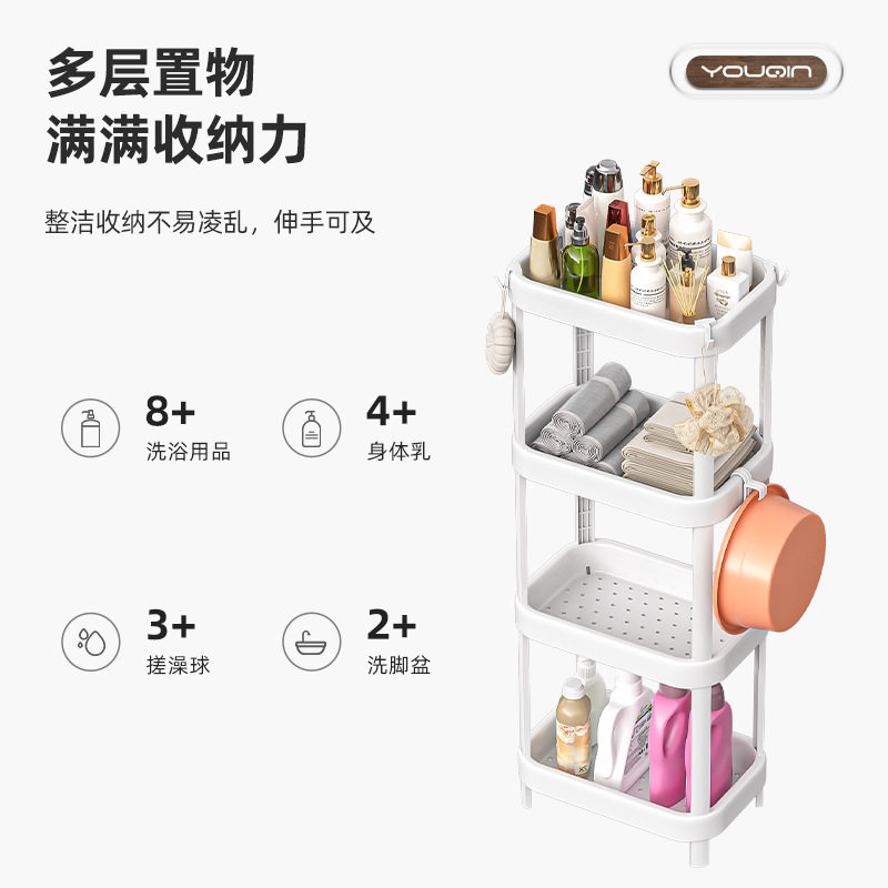 卫生间置物架浴室脸盆架