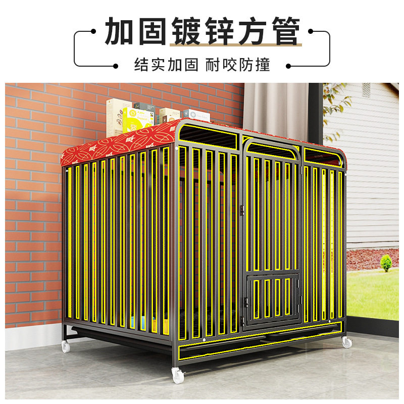 狗笼子室内边牧专用中型