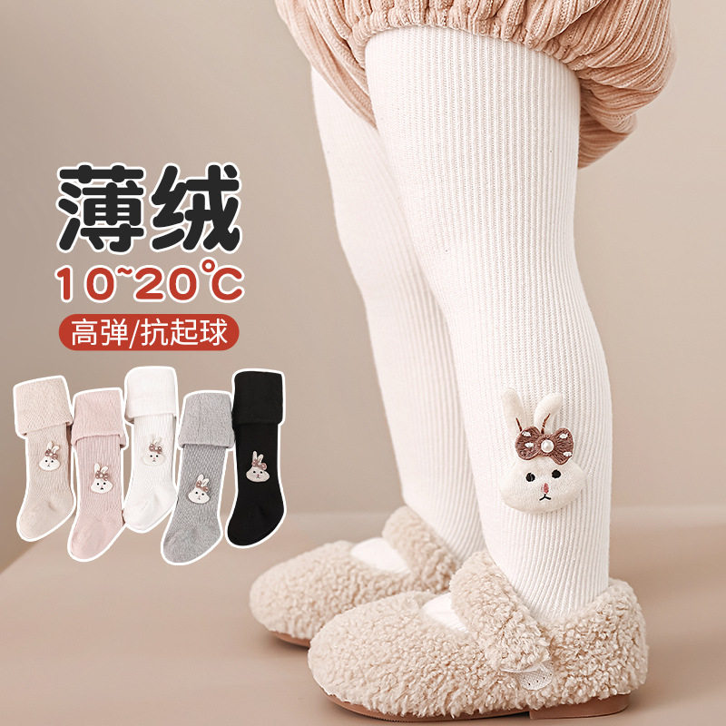 女童打底裤薄绒秋冬季新