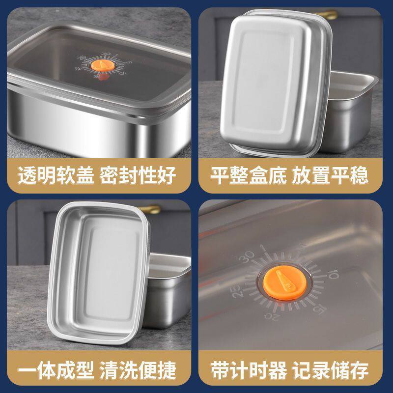 不锈钢饭盒密封带盖食品级加厚带盖冰箱保鲜便当盒多用长方形盒子