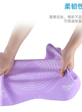 现货硅胶揉面垫面粉垫家用蛋糕面食垫板搓面粉和面擀面条垫子烘焙