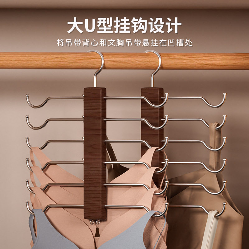 木质衣架挂钩背心吊带内