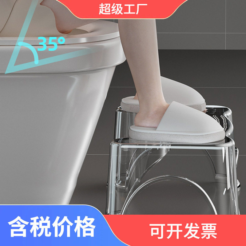 马桶凳宝宝脚蹬儿童踩凳