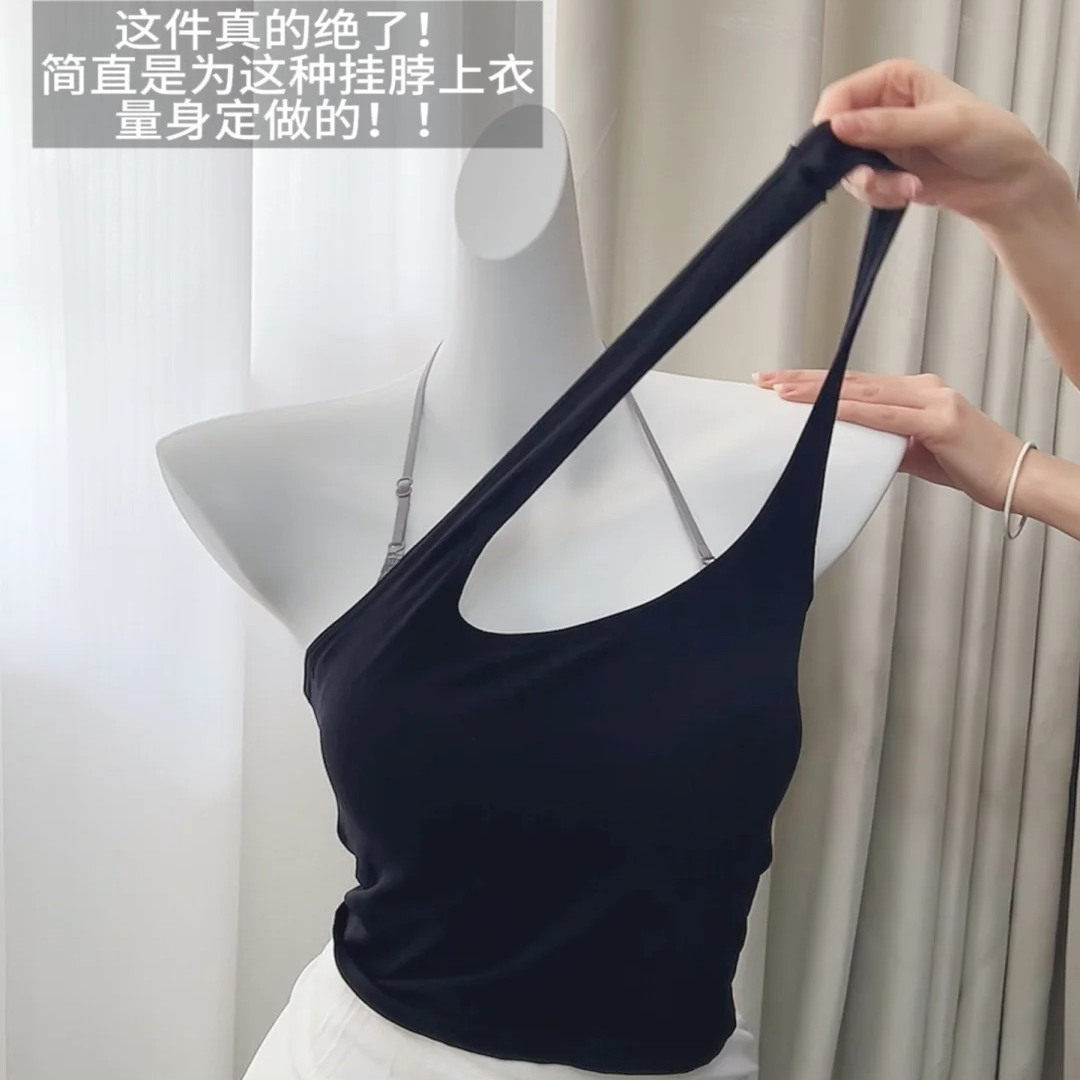 挂脖吊带美背小胸显大聚