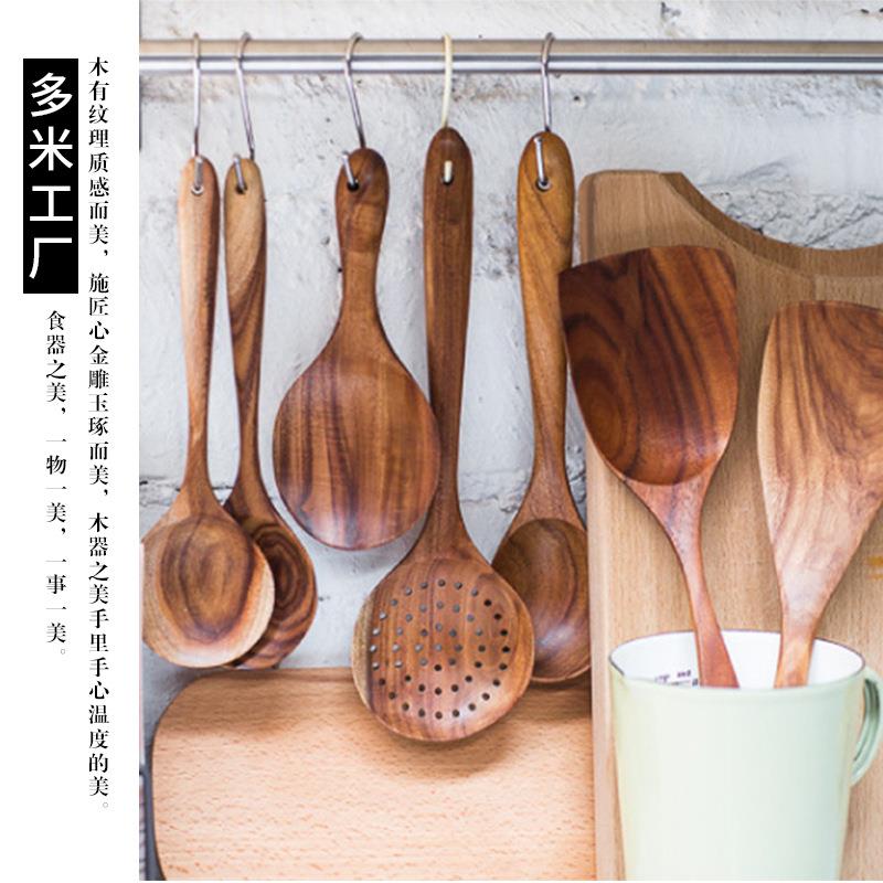 厂家柚木汤勺实木大号锅