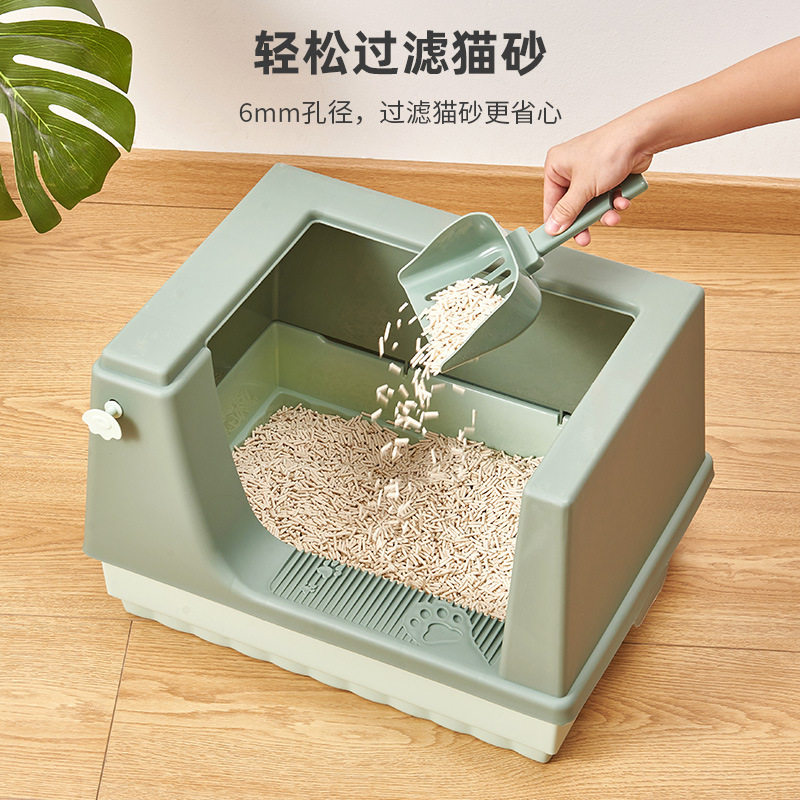 猫砂盆半封闭高包边防臭