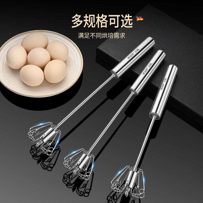 半自动打蛋器烘焙鸡蛋奶