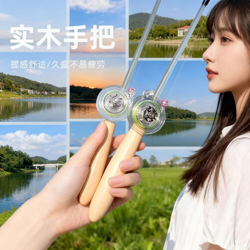 亲子娱乐带轮小物钓鱼竿