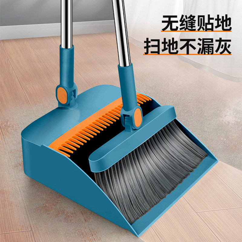 扫把簸箕一套组合家用质量好折叠扫帚透明扫把套组新扫地笤帚灰斗