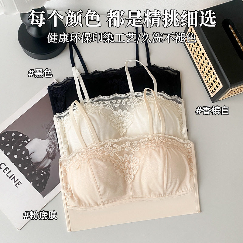 缎面蕾丝一字围抹胸防走光固定杯美背内衣聚拢文胸小吊带裹胸