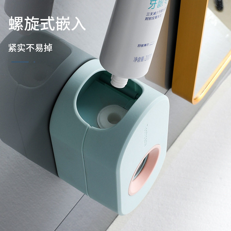 牙膏挤压神器卫生间牙刷
