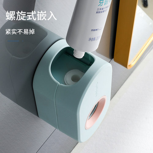 牙膏挤压神器卫生间牙刷