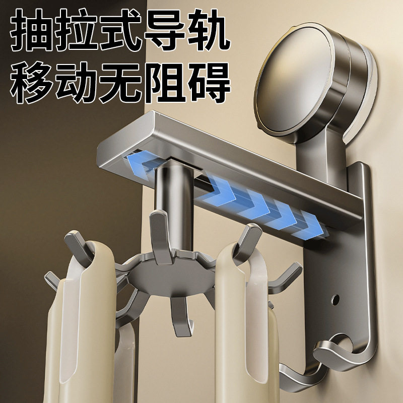 吸盘厨房旋转挂钩壁挂式置物架360度锅铲收纳勺子铲子免打孔挂架