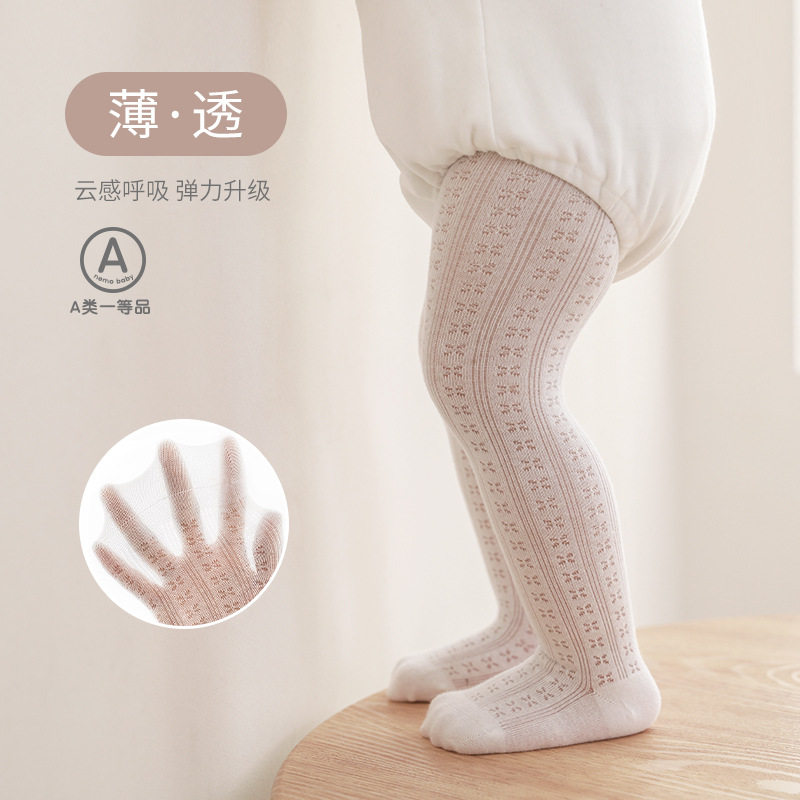 女童打底裤袜夏季超薄网眼婴儿童连裤袜子宝宝白色公主防蚊连体裤