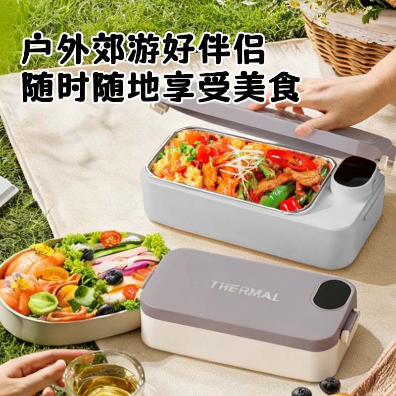 上班族学生饭盒304不锈