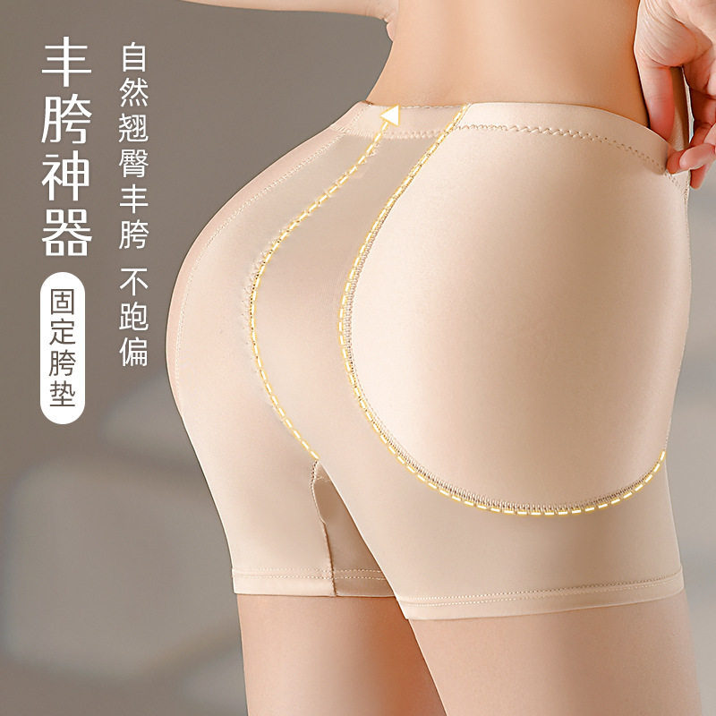 塑身裤丰胯裤女打底美胯