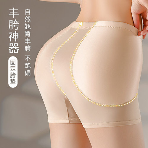 塑身裤丰胯裤女打底美胯
