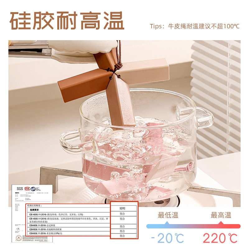 代发硅胶隔热垫简约家用