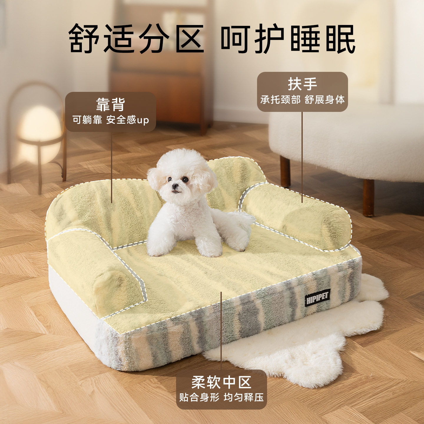 狗窝四季通用可拆洗小型