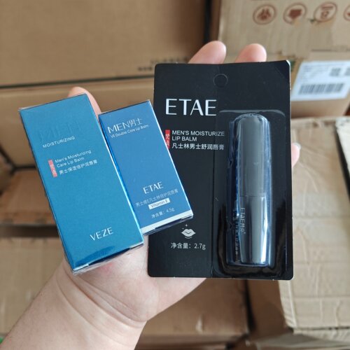 ETAE梵贞男士保湿柔护润唇膏